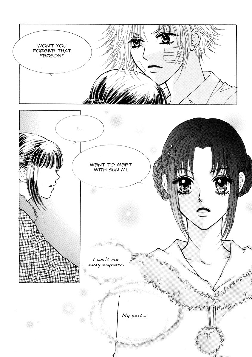 Do You Want To Try? Chapter 17 page 19 - Chapter 17