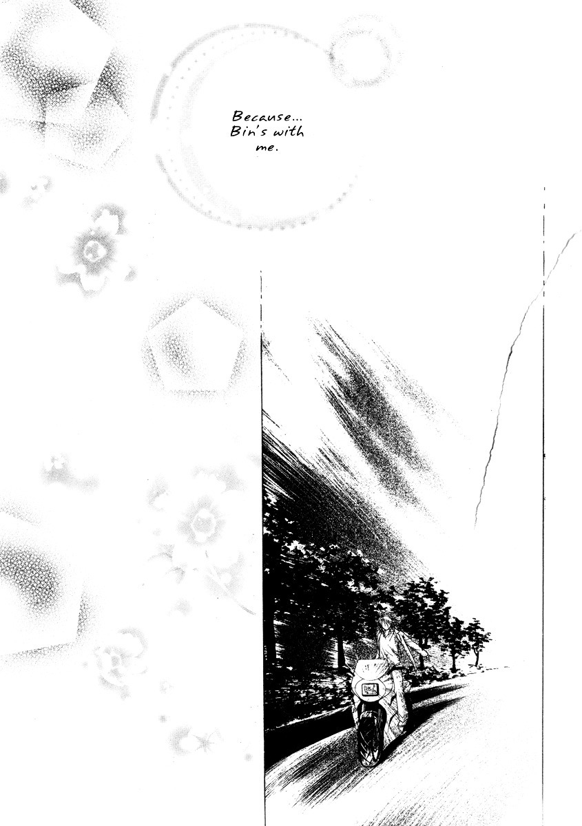 Do You Want To Try? Chapter 17 page 20 - Chapter 17