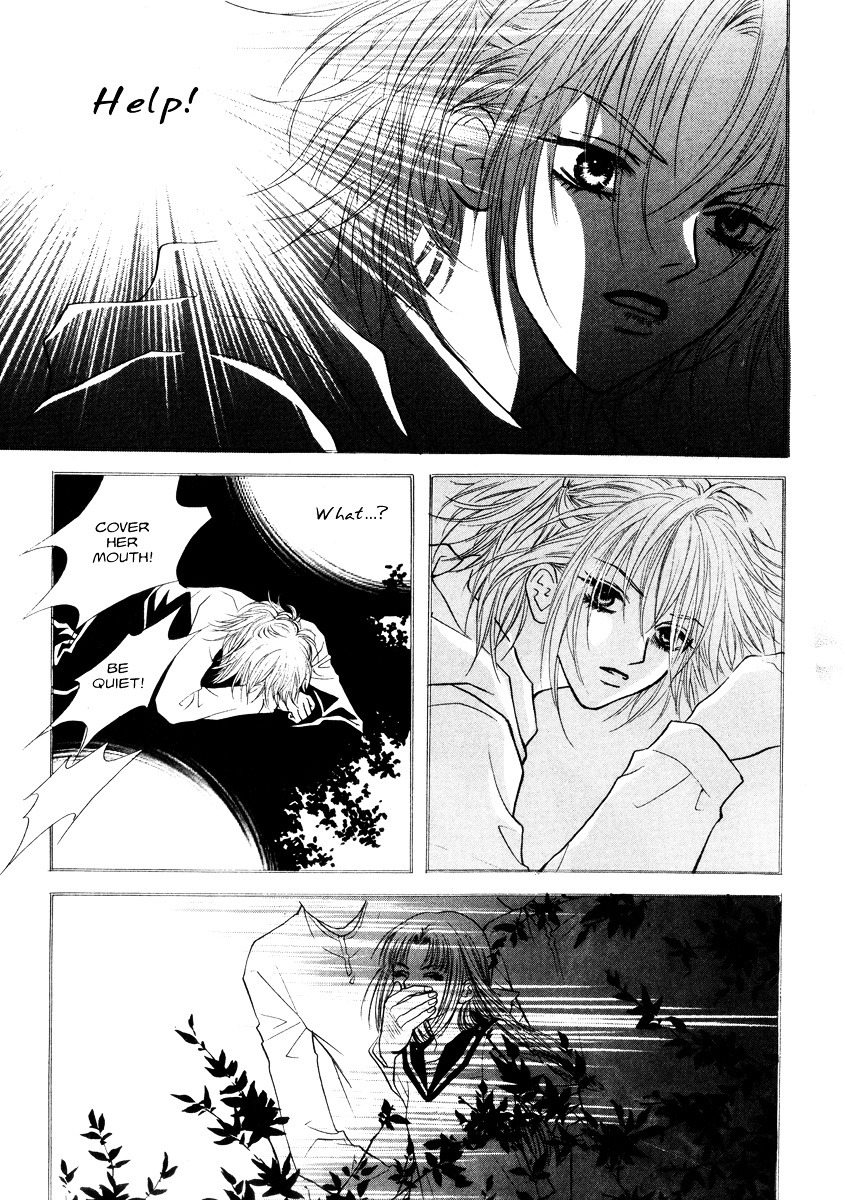 Do You Want To Try? Chapter 17 page 24 - Chapter 17