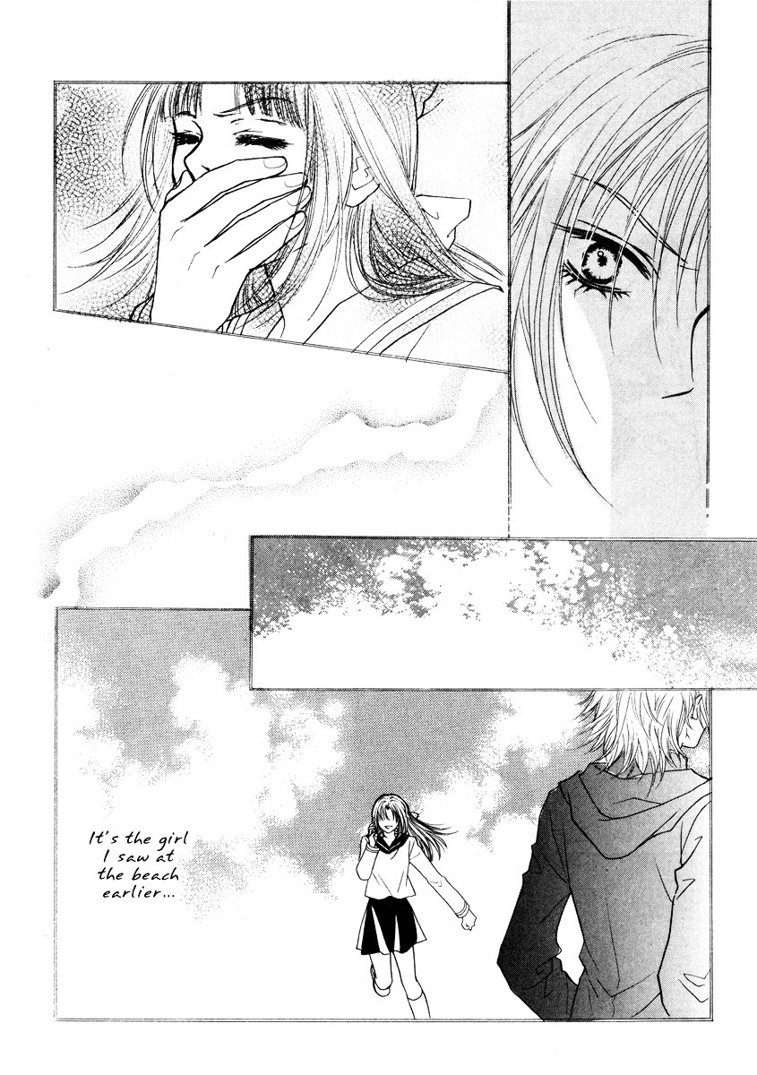 Do You Want To Try? Chapter 17 page 25 - Chapter 17