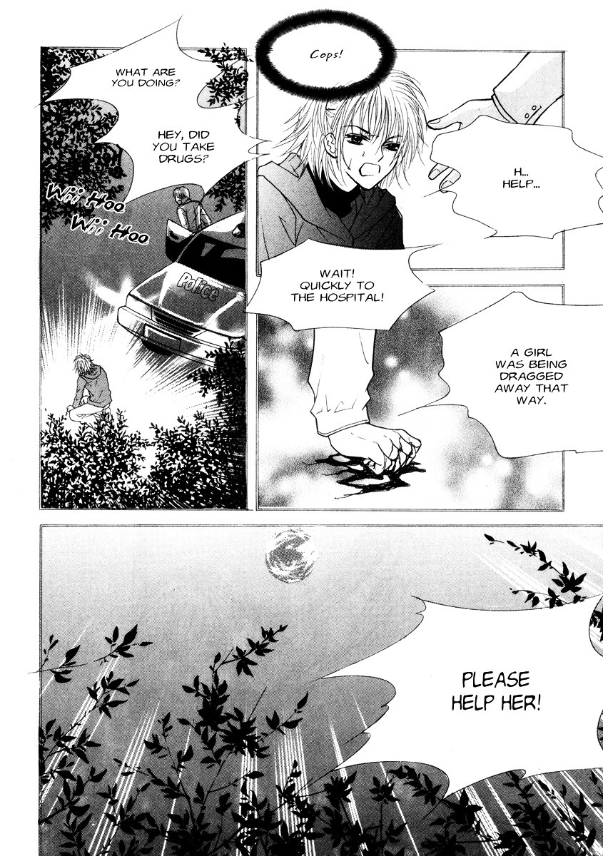 Do You Want To Try? Chapter 17 page 29 - Chapter 17