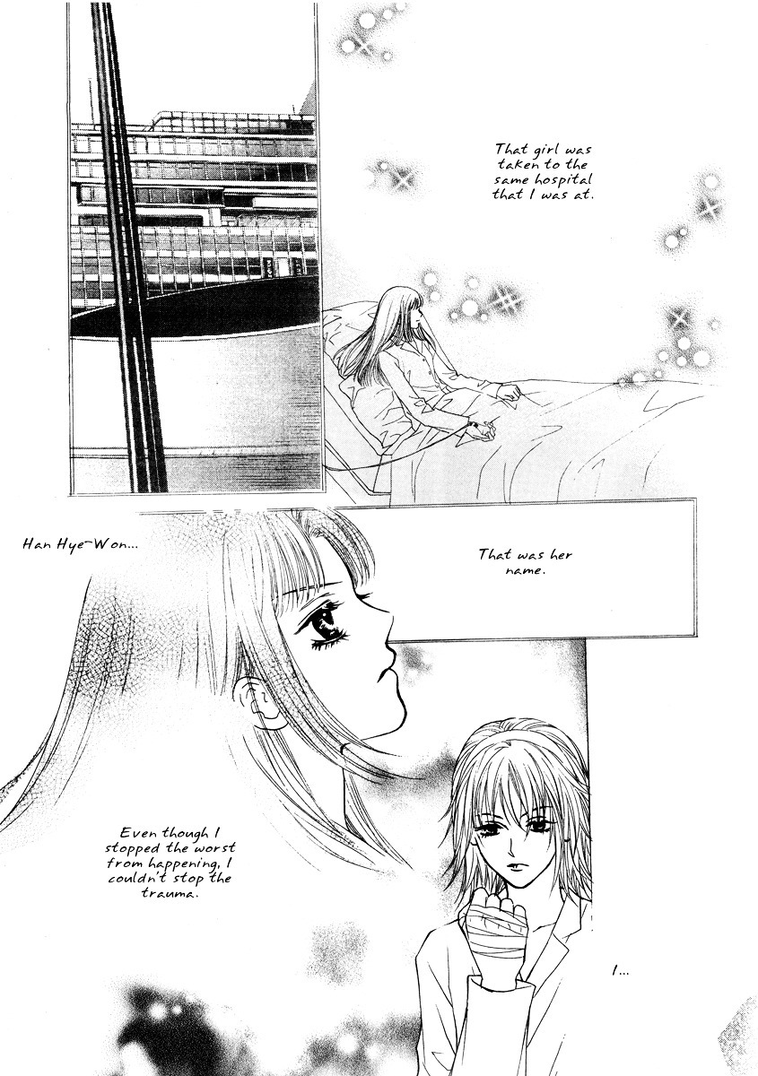 Do You Want To Try? Chapter 17 page 30 - Chapter 17