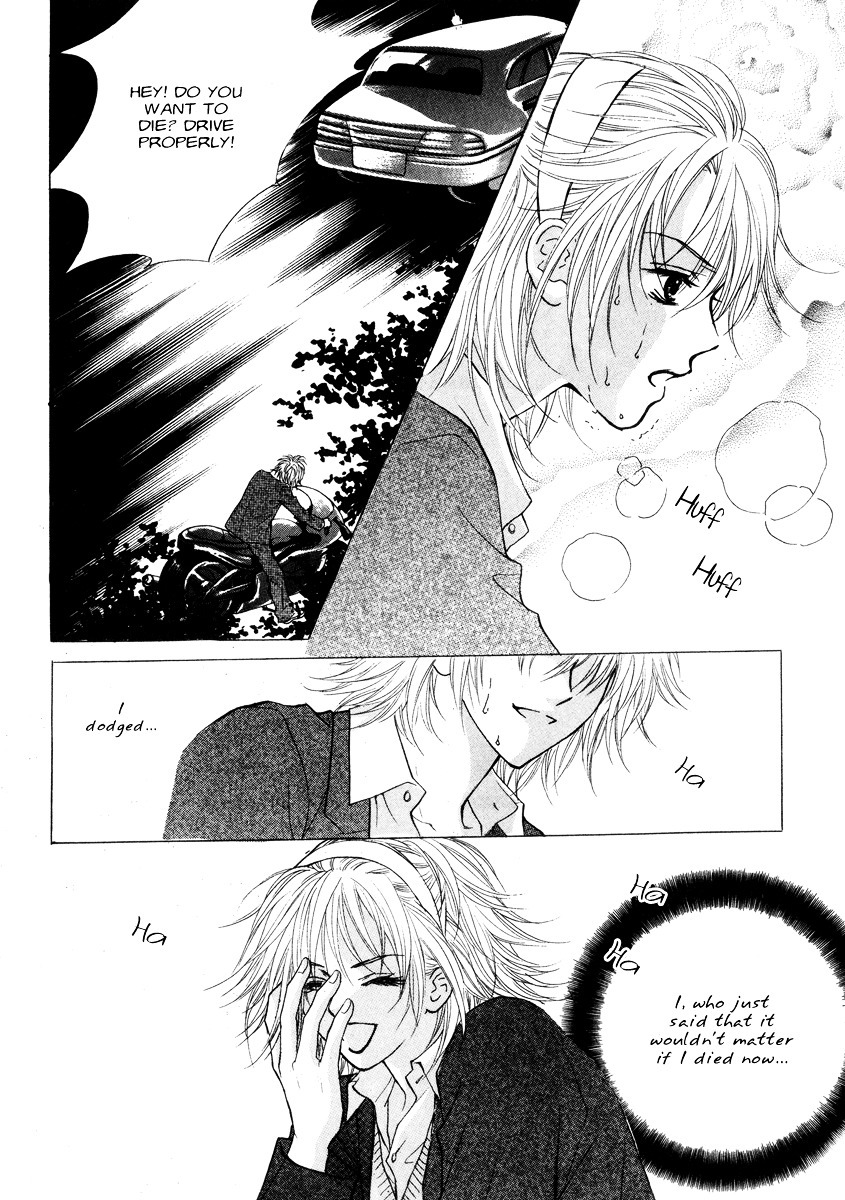 Do You Want To Try? Chapter 17 page 33 - Chapter 17