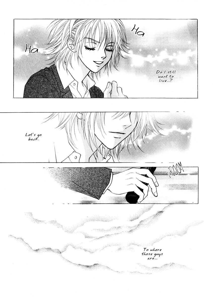 Do You Want To Try? Chapter 17 page 34 - Chapter 17
