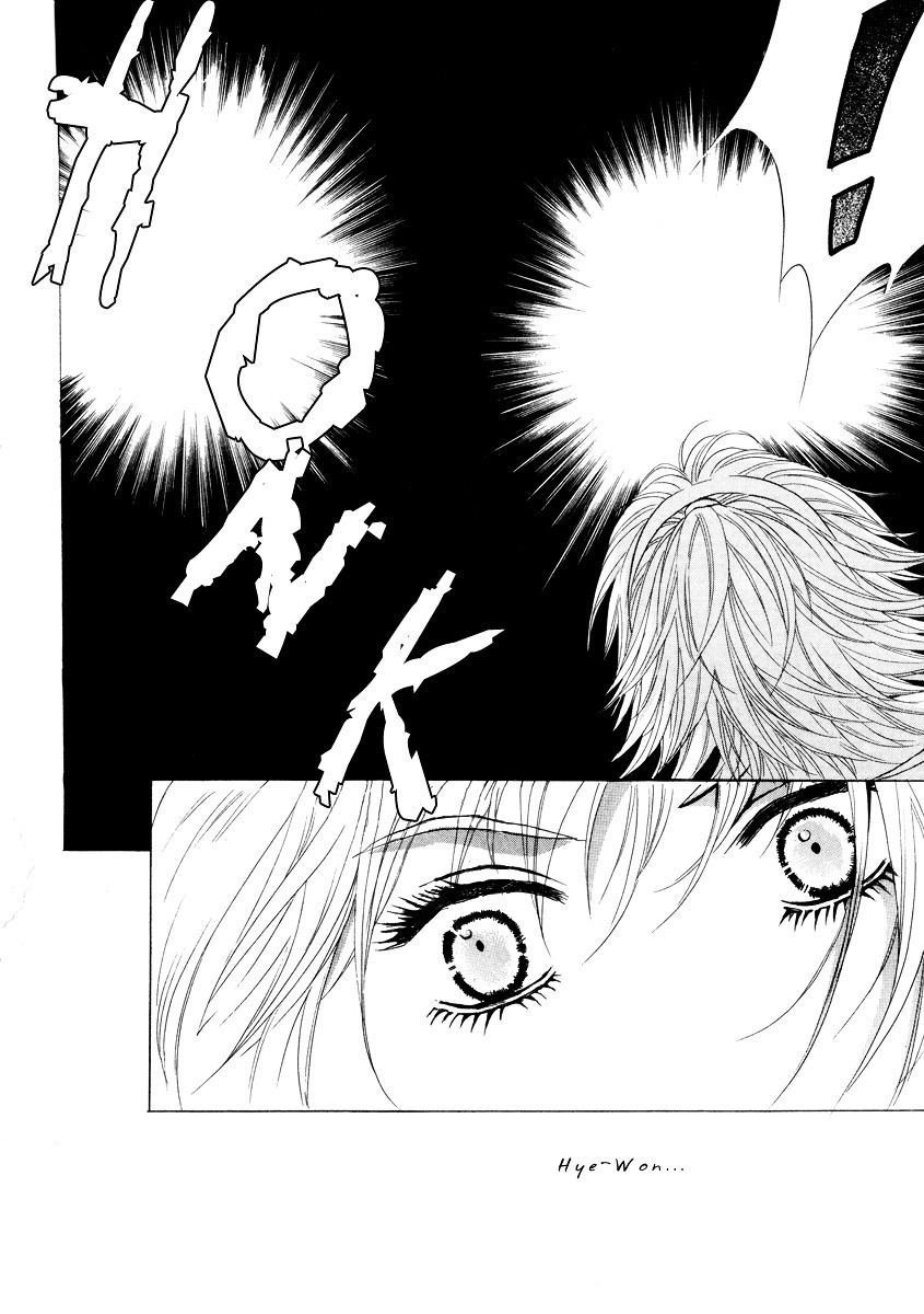 Do You Want To Try? Chapter 17 page 35 - Chapter 17