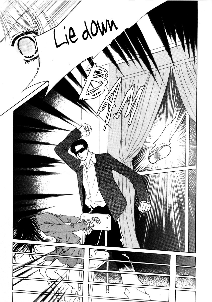 Do You Want To Try? Chapter 17 page 4 - Chapter 17