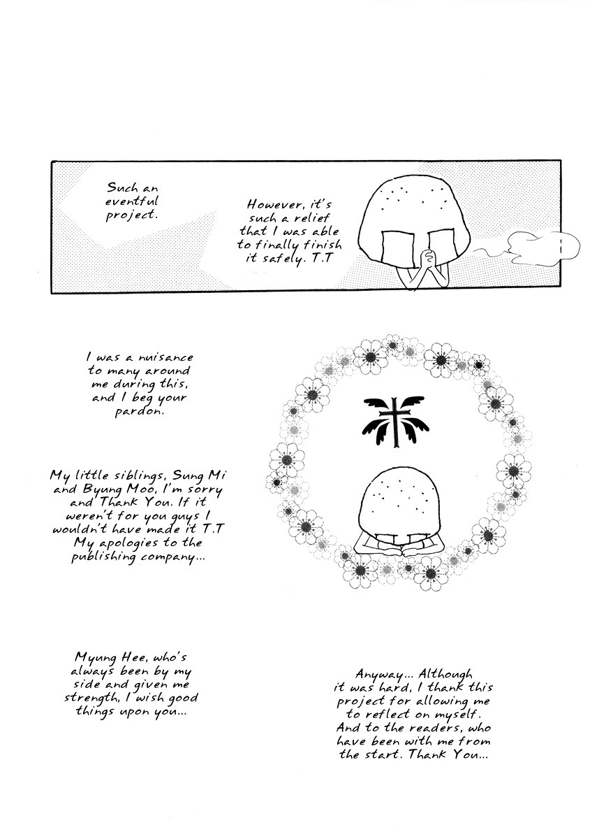 Do You Want To Try? Chapter 17 page 40 - Chapter 17