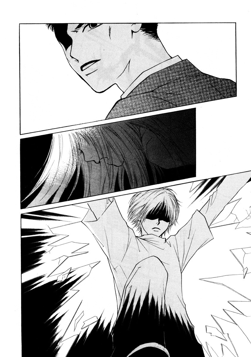 Do You Want To Try? Chapter 17 page 5 - Chapter 17