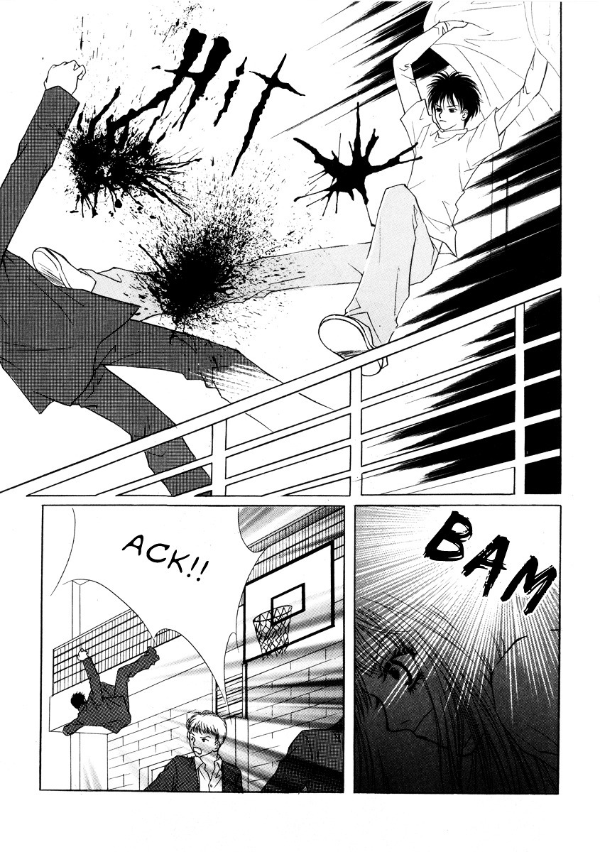 Do You Want To Try? Chapter 17 page 6 - Chapter 17