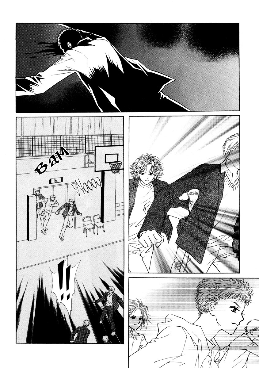 Do You Want To Try? Chapter 17 page 7 - Chapter 17