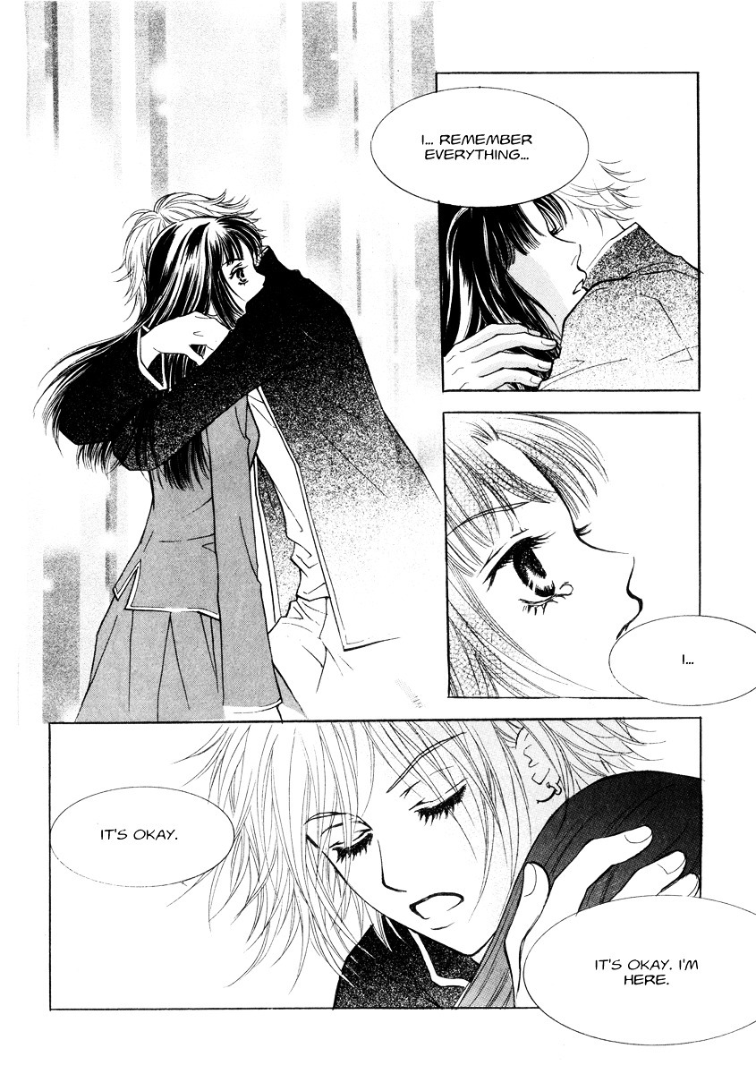Do You Want To Try? Chapter 17 page 9 - Chapter 17