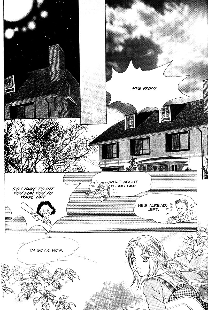 Do You Want To Try? Chapter 2 page 13 - Chapter 2: Han Hyewon gets bullied.