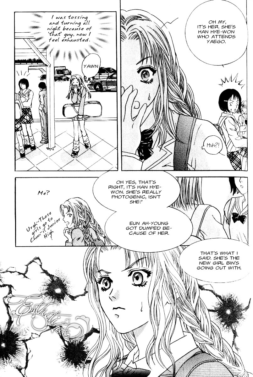 Do You Want To Try? Chapter 2 page 14 - Chapter 2: Han Hyewon gets bullied.