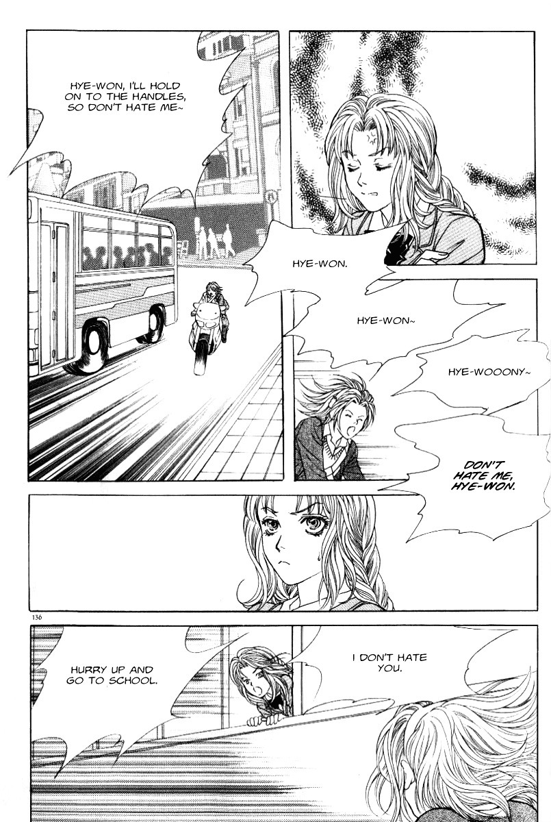 Do You Want To Try? Chapter 2 page 22 - Chapter 2: Han Hyewon gets bullied.