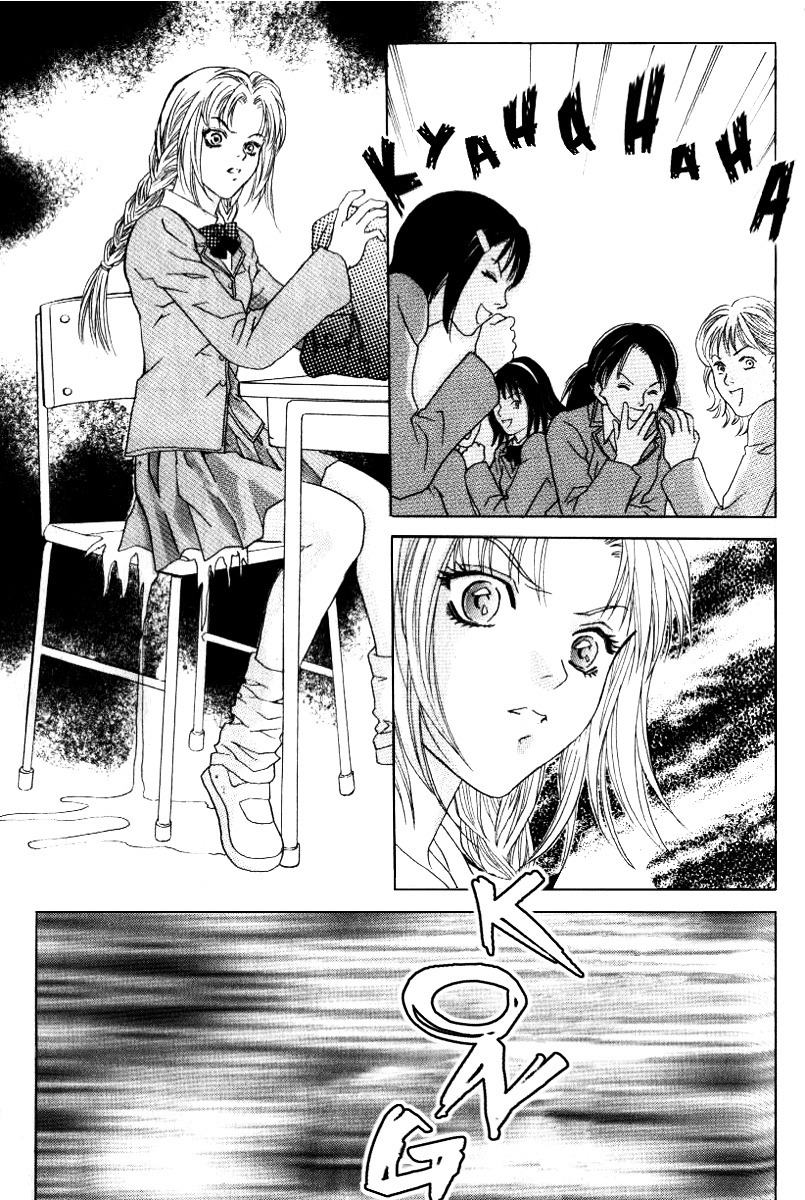 Do You Want To Try? Chapter 2 page 34 - Chapter 2: Han Hyewon gets bullied.