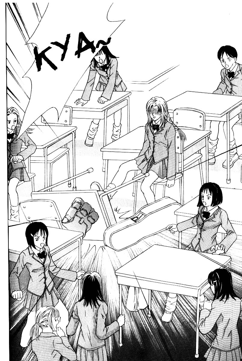 Do You Want To Try? Chapter 2 page 35 - Chapter 2: Han Hyewon gets bullied.