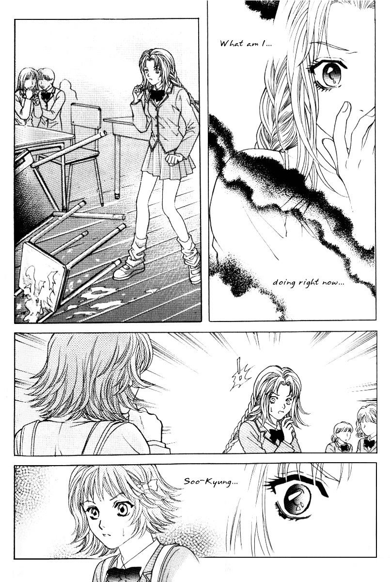 Do You Want To Try? Chapter 2 page 39 - Chapter 2: Han Hyewon gets bullied.