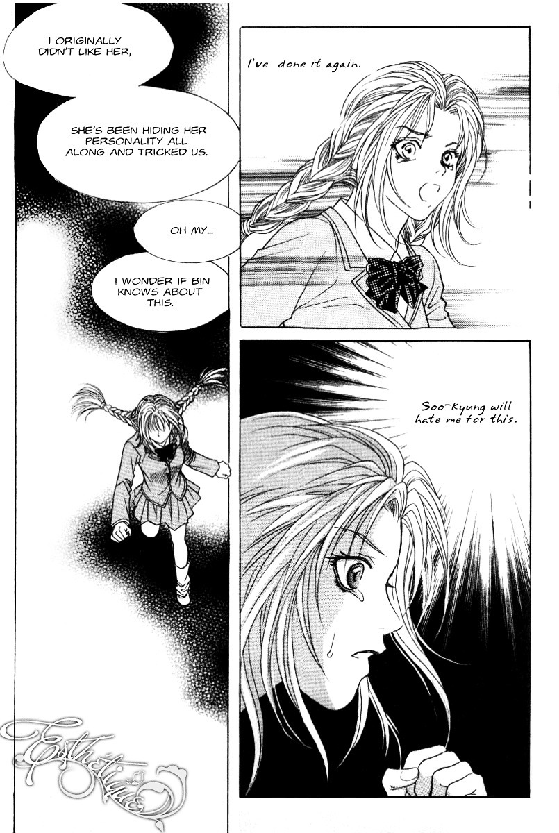 Do You Want To Try? Chapter 2 page 41 - Chapter 2: Han Hyewon gets bullied.