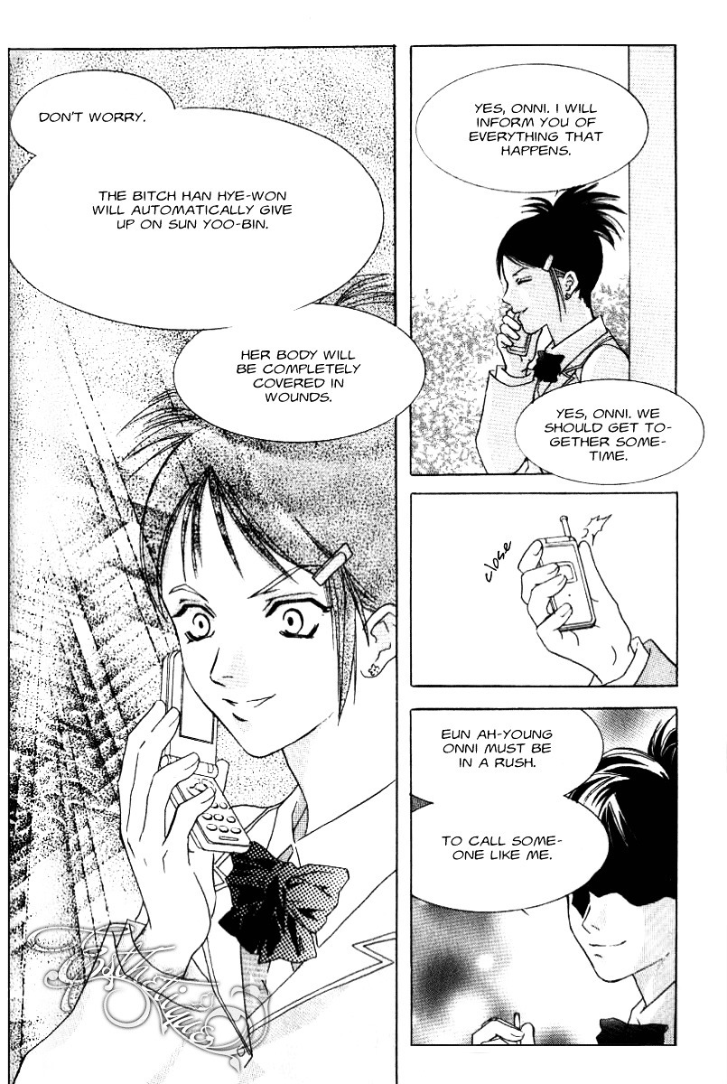 Do You Want To Try? Chapter 2 page 45 - Chapter 2: Han Hyewon gets bullied.