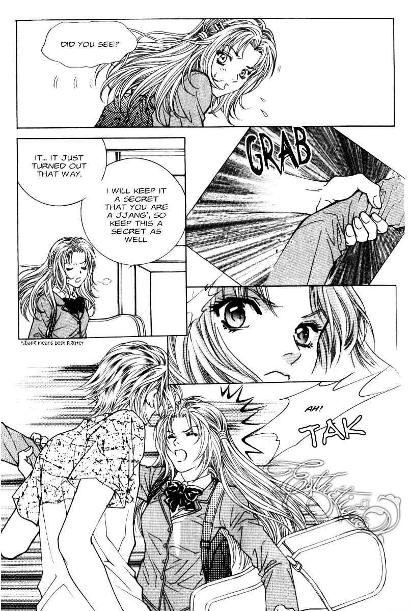 Do You Want To Try? Chapter 2 page 8 - Chapter 2: Han Hyewon gets bullied.