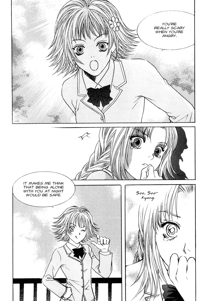 Do You Want To Try? Chapter 3 page 10 - Chapter 3
