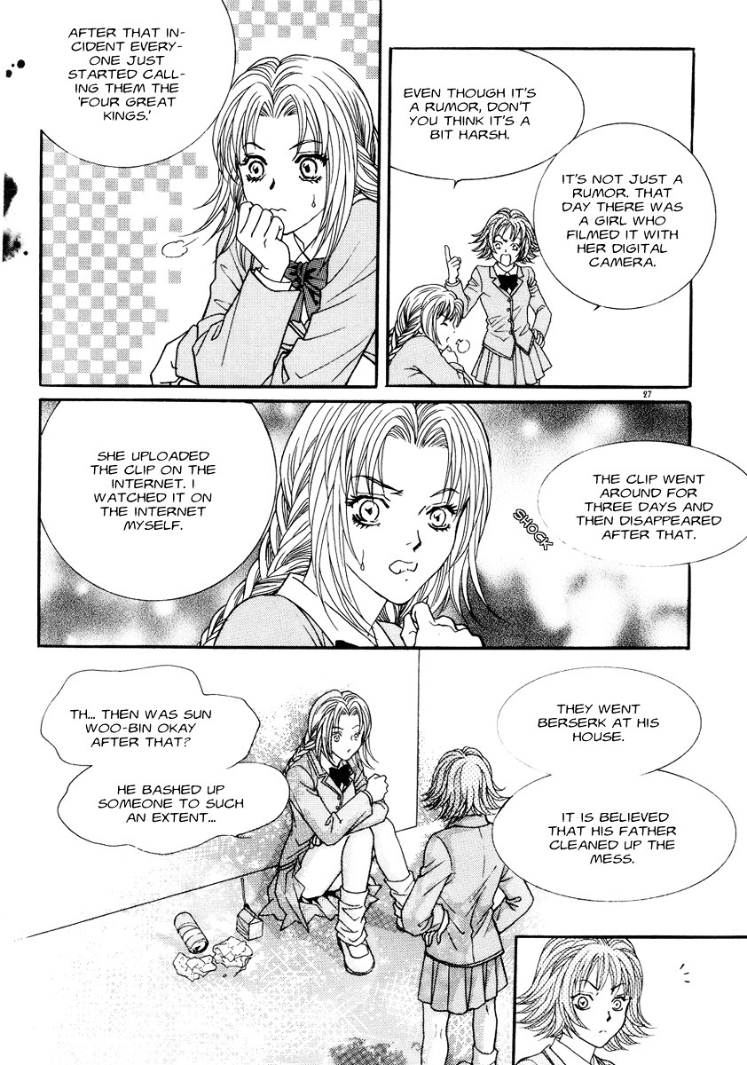 Do You Want To Try? Chapter 3 page 25 - Chapter 3