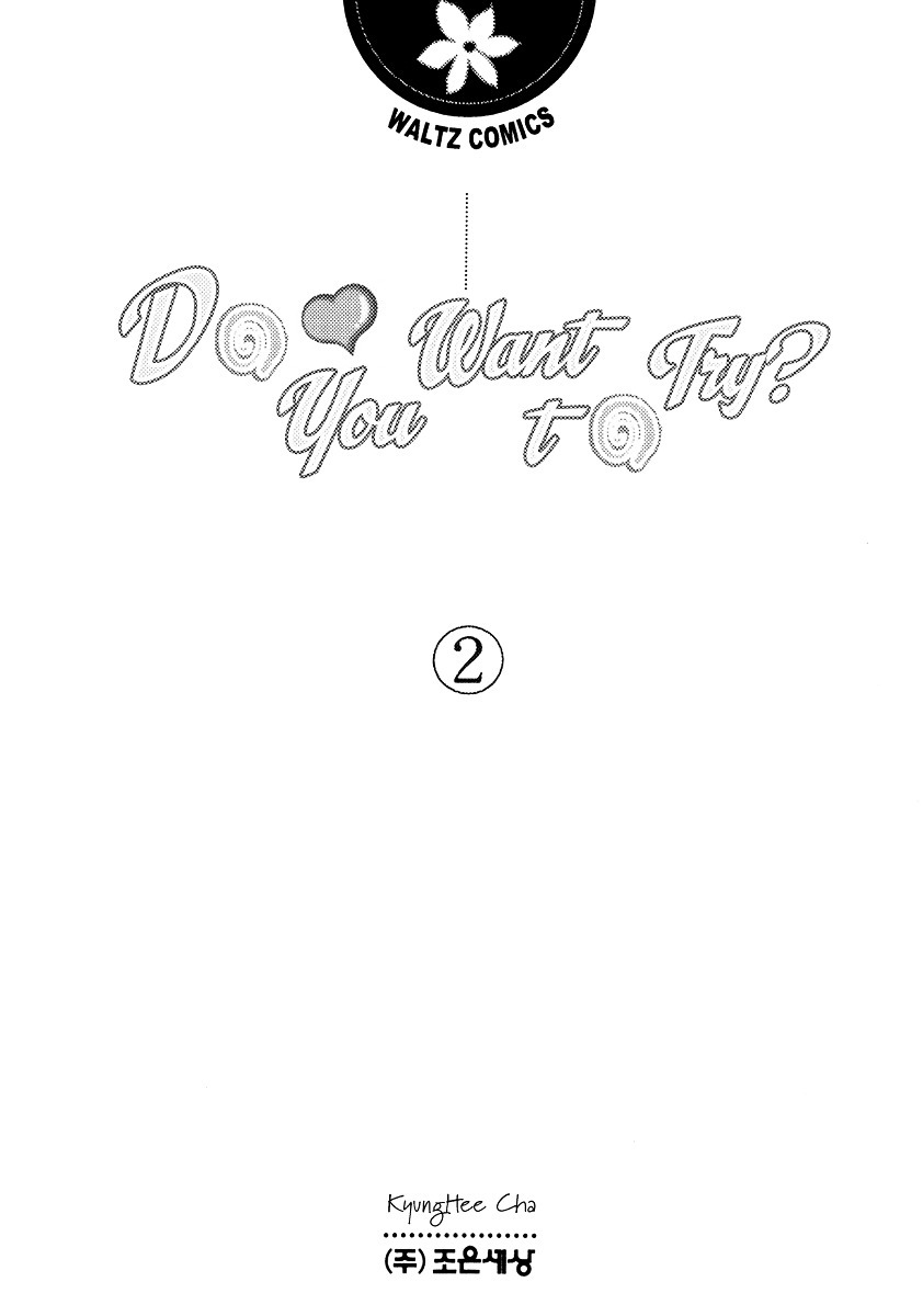 Do You Want To Try? Chapter 3 page 3 - Chapter 3