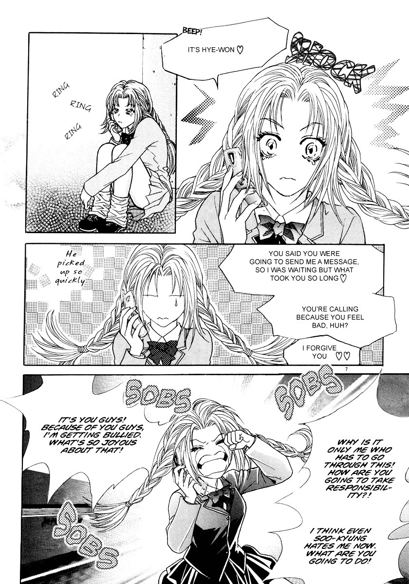 Do You Want To Try? Chapter 3 page 5 - Chapter 3