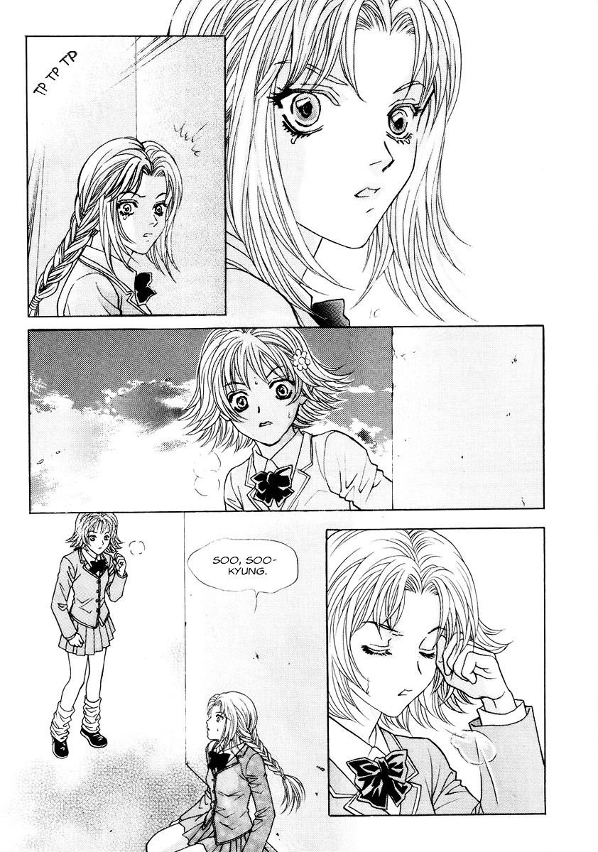 Do You Want To Try? Chapter 3 page 8 - Chapter 3