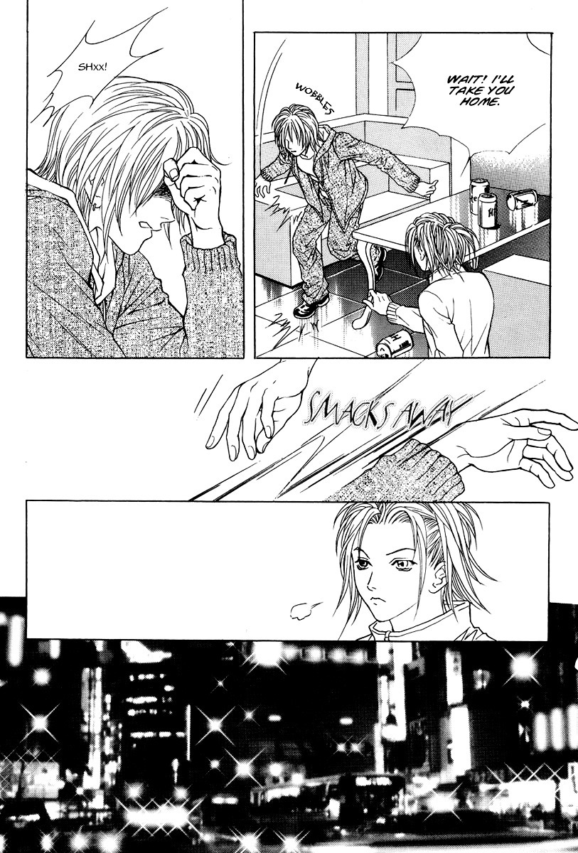 Do You Want To Try? Chapter 4 page 10 - Chapter 4: Step 3: Bin's Story. (Flash back)