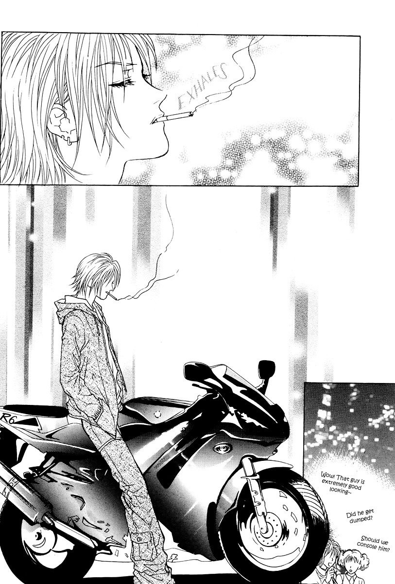 Do You Want To Try? Chapter 4 page 11 - Chapter 4: Step 3: Bin's Story. (Flash back)