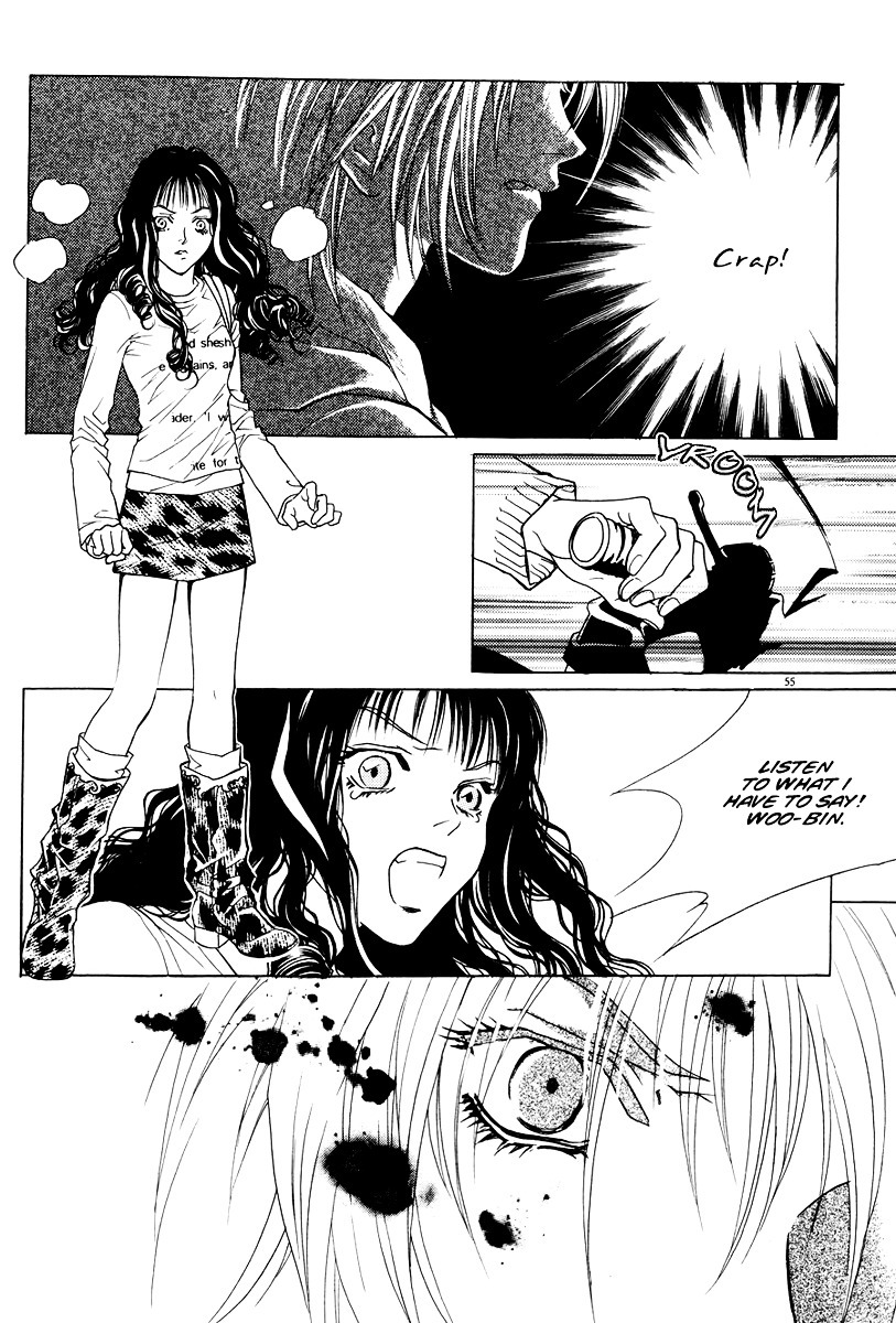 Do You Want To Try? Chapter 4 page 13 - Chapter 4: Step 3: Bin's Story. (Flash back)
