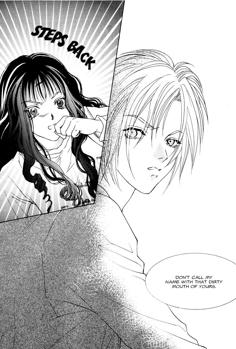 Do You Want To Try? Chapter 4 page 14 - Chapter 4: Step 3: Bin's Story. (Flash back)