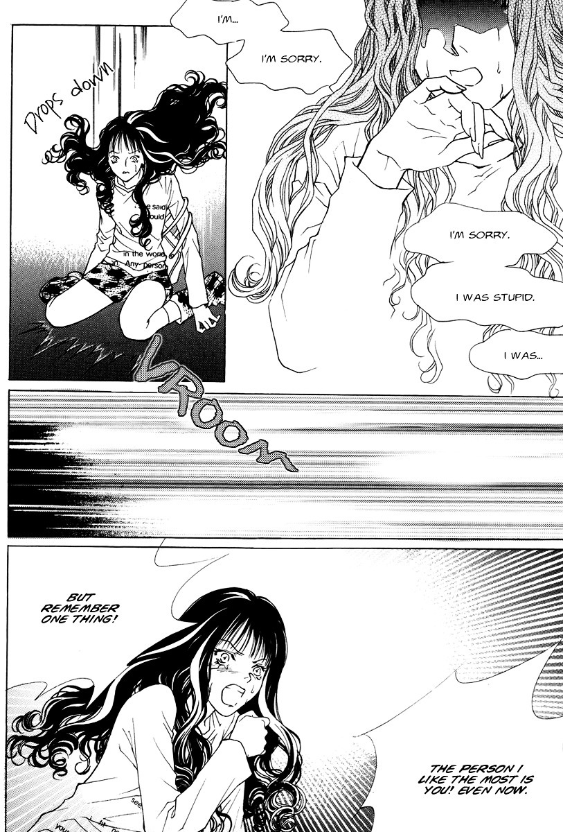 Do You Want To Try? Chapter 4 page 15 - Chapter 4: Step 3: Bin's Story. (Flash back)