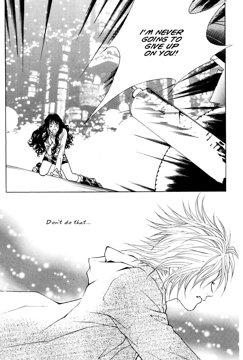 Do You Want To Try? Chapter 4 page 16 - Chapter 4: Step 3: Bin's Story. (Flash back)
