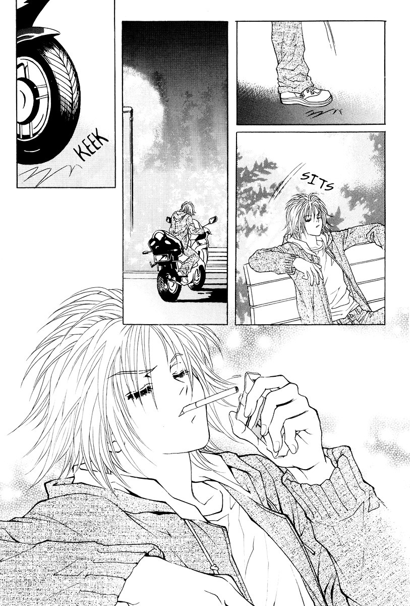 Do You Want To Try? Chapter 4 page 18 - Chapter 4: Step 3: Bin's Story. (Flash back)