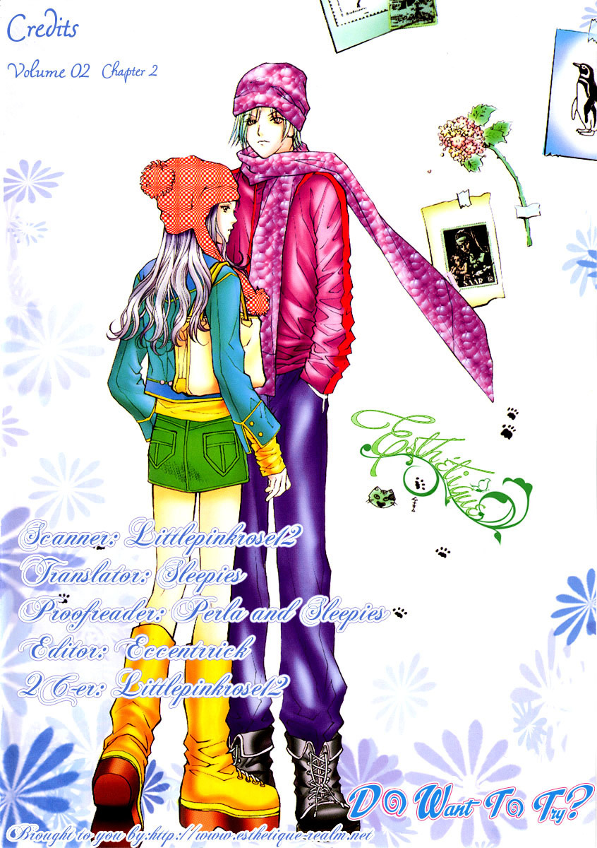 Do You Want To Try? Chapter 4 page 2 - Chapter 4: Step 3: Bin's Story. (Flash back)