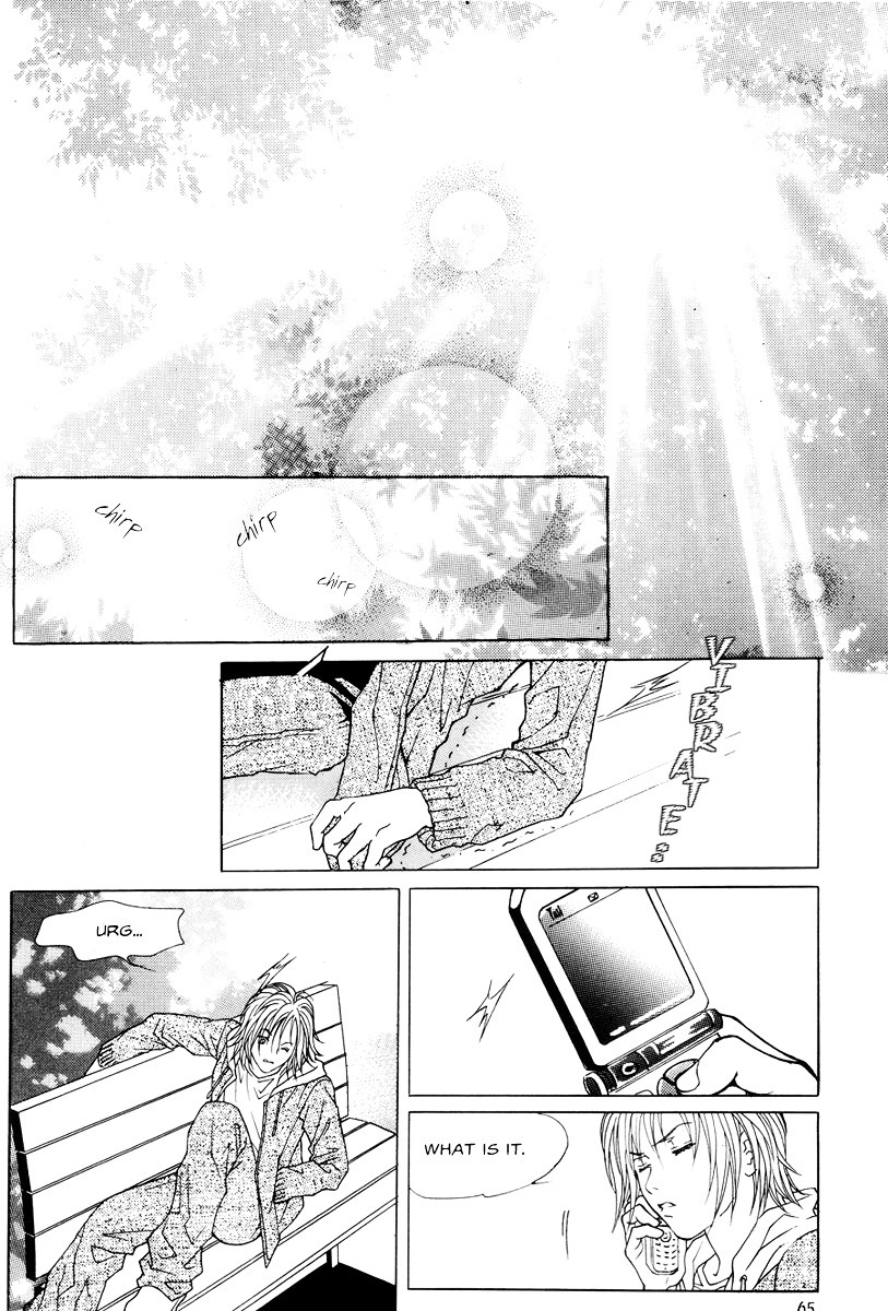 Do You Want To Try? Chapter 4 page 22 - Chapter 4: Step 3: Bin's Story. (Flash back)