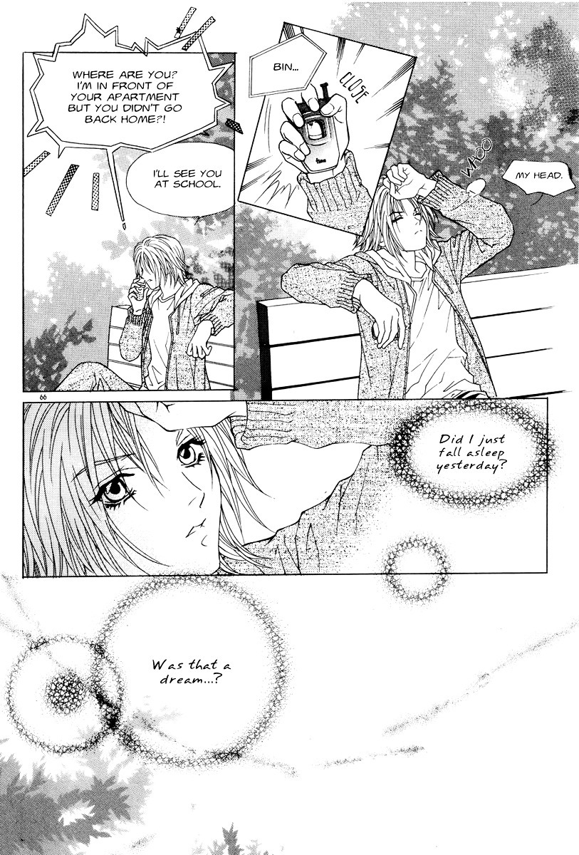 Do You Want To Try? Chapter 4 page 23 - Chapter 4: Step 3: Bin's Story. (Flash back)