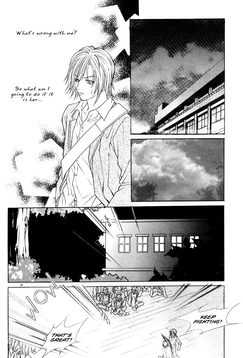Do You Want To Try? Chapter 4 page 27 - Chapter 4: Step 3: Bin's Story. (Flash back)