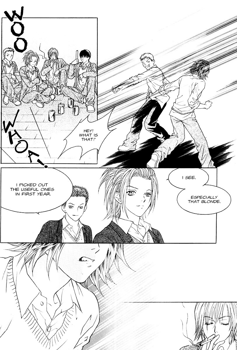 Do You Want To Try? Chapter 4 page 28 - Chapter 4: Step 3: Bin's Story. (Flash back)