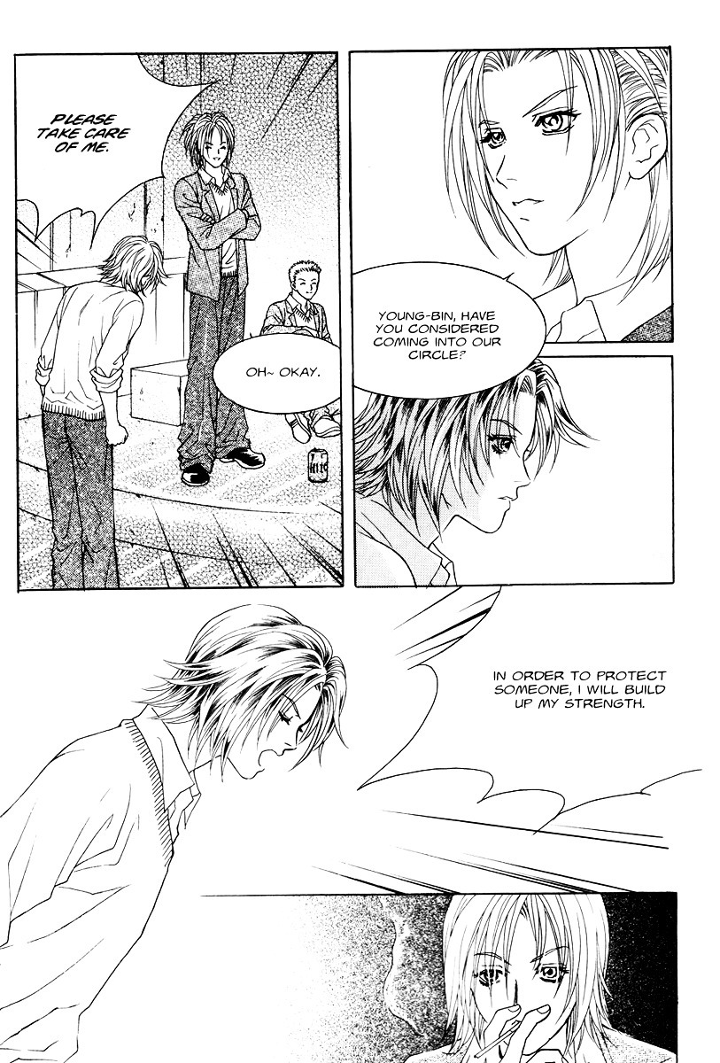 Do You Want To Try? Chapter 4 page 31 - Chapter 4: Step 3: Bin's Story. (Flash back)