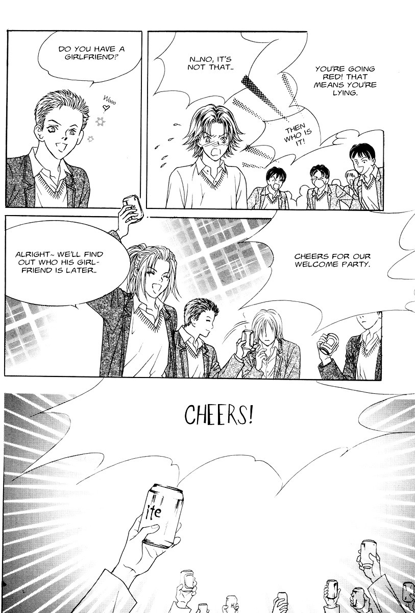 Do You Want To Try? Chapter 4 page 32 - Chapter 4: Step 3: Bin's Story. (Flash back)