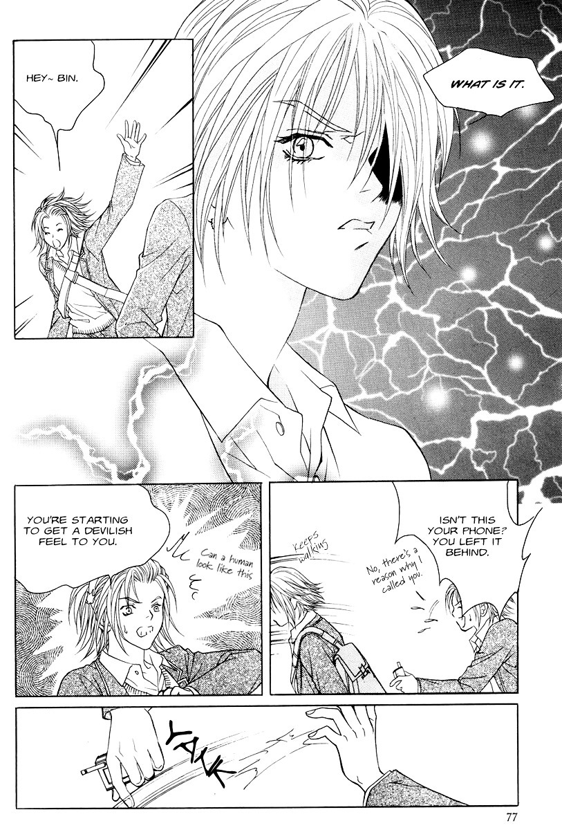 Do You Want To Try? Chapter 4 page 34 - Chapter 4: Step 3: Bin's Story. (Flash back)