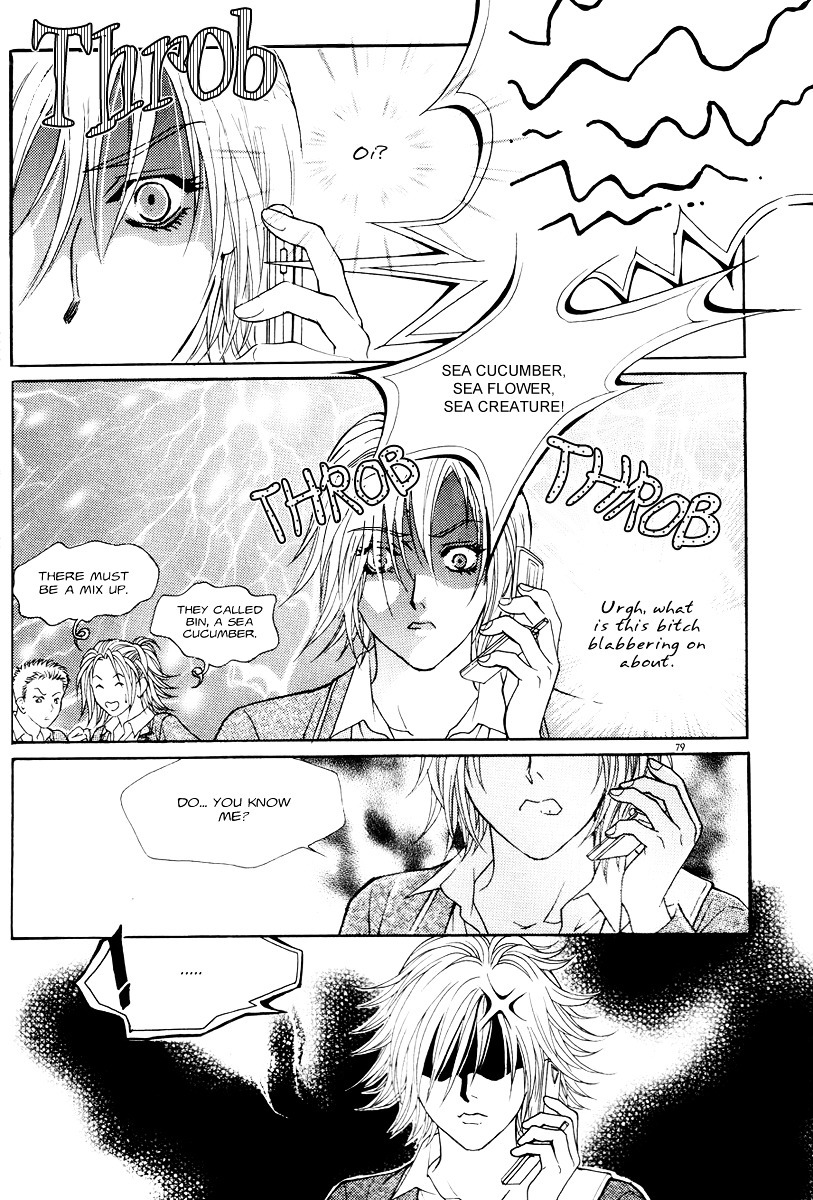 Do You Want To Try? Chapter 4 page 36 - Chapter 4: Step 3: Bin's Story. (Flash back)