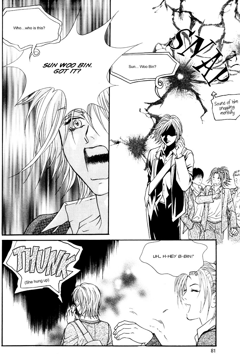 Do You Want To Try? Chapter 4 page 38 - Chapter 4: Step 3: Bin's Story. (Flash back)
