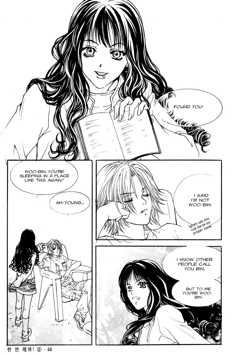 Do You Want To Try? Chapter 4 page 4 - Chapter 4: Step 3: Bin's Story. (Flash back)