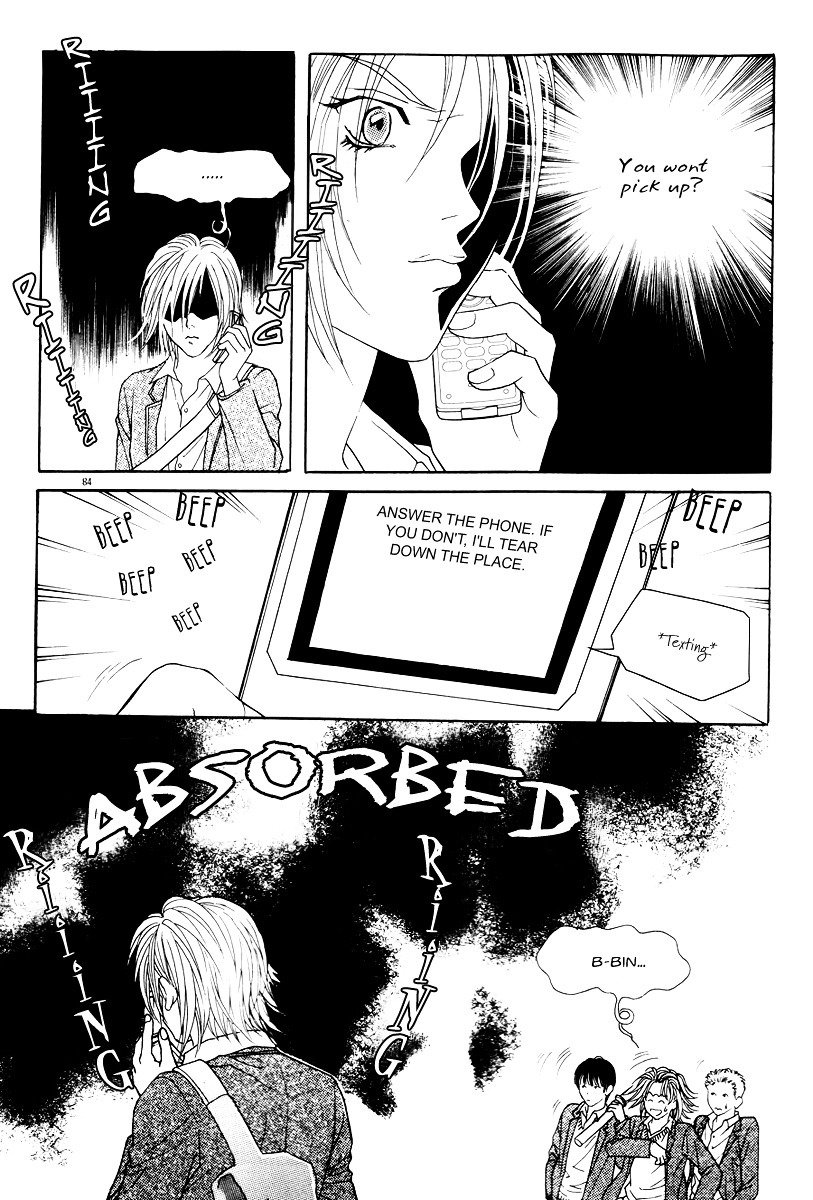 Do You Want To Try? Chapter 4 page 41 - Chapter 4: Step 3: Bin's Story. (Flash back)