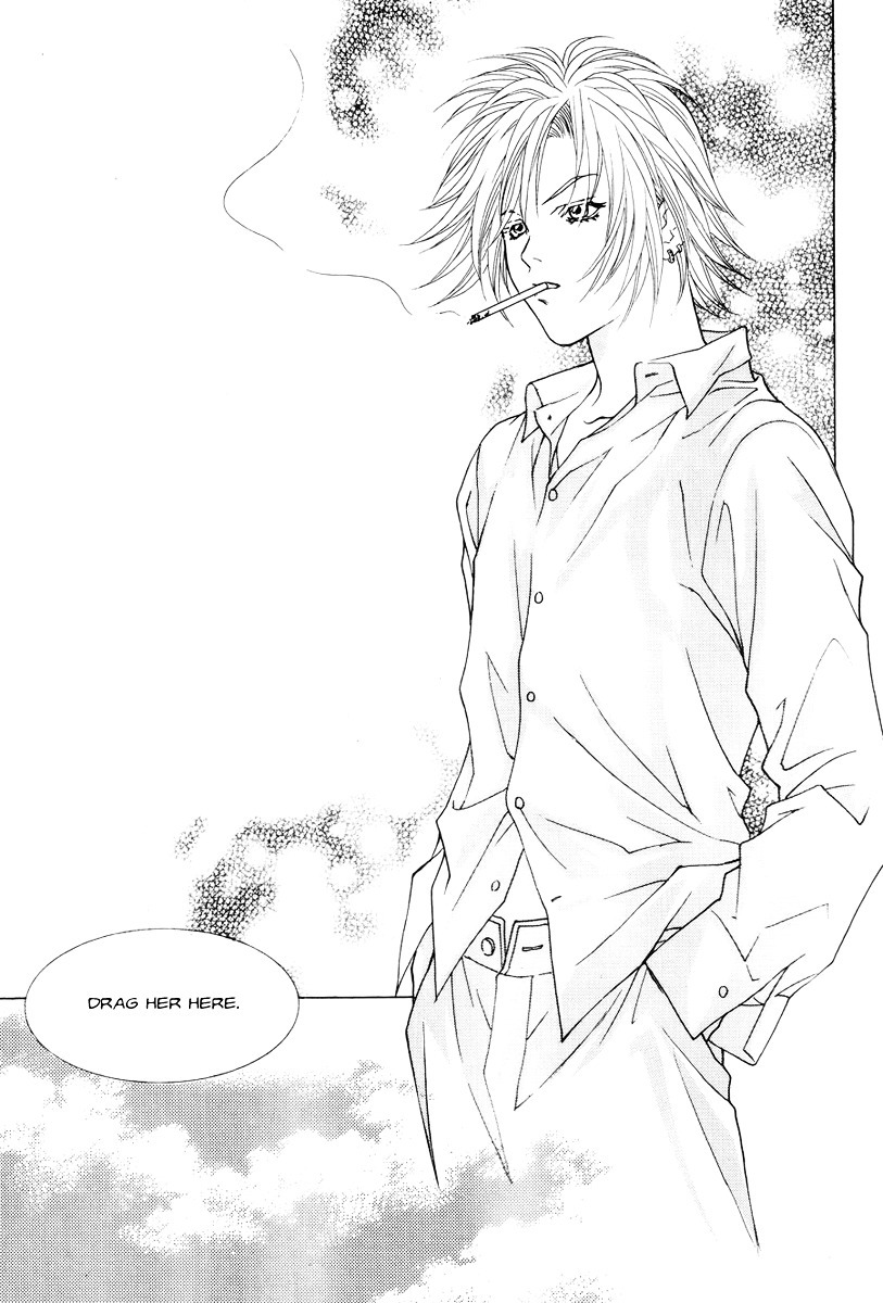 Do You Want To Try? Chapter 4 page 48 - Chapter 4: Step 3: Bin's Story. (Flash back)