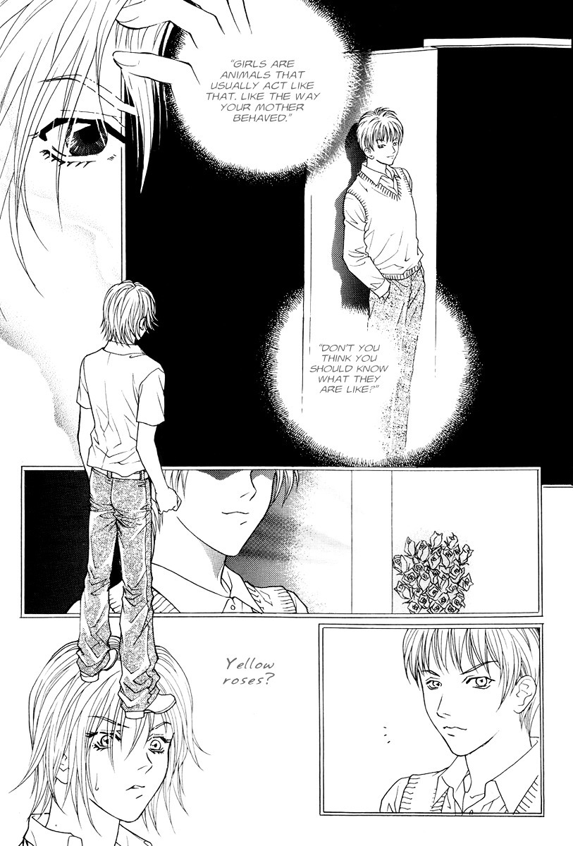 Do You Want To Try? Chapter 4 page 8 - Chapter 4: Step 3: Bin's Story. (Flash back)
